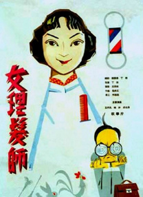 久久精品成人国产午夜